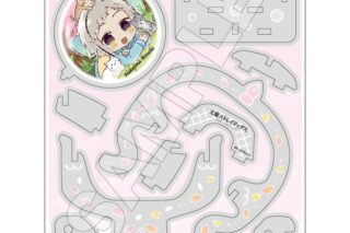 文豪ストレイドッグス (文スト) Sketchu! テラリウム ピルエットスタンド 敦&太宰
 
2025年09月発売
で取扱中