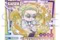 [アニメイト]呪術廻戦　第2期 オーロラステッカー/七海 建人　ぱすてるぽっぷ
 
2025年10月17日発売
