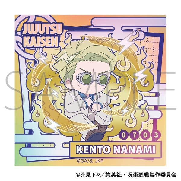 [アニメイト]呪術廻戦　第2期 オーロラステッカー/七海 建人　ぱすてるぽっぷ
 
2025年10月17日発売