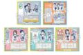 呪術廻戦じゅじゅ探訪第2弾 トレーディングアクリルジオラマスタンド
 
2025年12月上旬発売