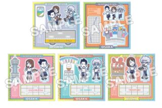 呪術廻戦じゅじゅ探訪第2弾 トレーディングアクリルジオラマスタンド
 
2025年12月上旬発売