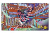 『劇場版モノノ怪 第二章 火鼠』 マルチラバーマット 
2025年10月上旬発売