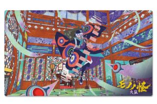 『劇場版モノノ怪 第二章 火鼠』 マルチラバーマット 
2025年10月上旬発売
