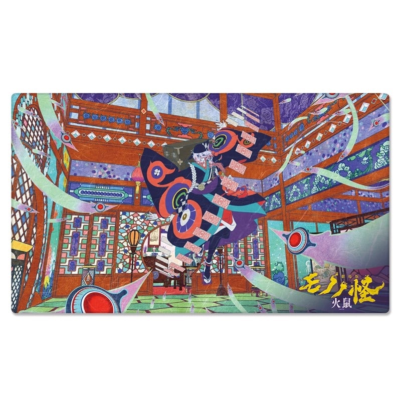 『劇場版モノノ怪 第二章 火鼠』 マルチラバーマット 
2025年10月上旬発売