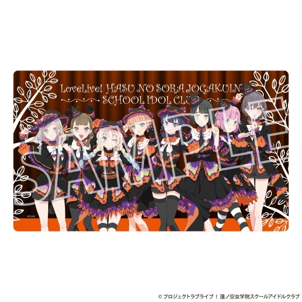 ラブライブ!蓮ノ空女学院スクールアイドルクラブ デスクマット
 
2025年10月3日発売
