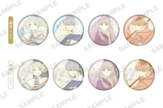 葬送のフリーレン トレーディング缶バッジ nostalgic ver.
 
2025年10月31日発売