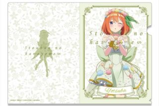 五等分の花嫁∽ クリアファイル デザイン04(中野四葉/花の妖精ver.)【描き下ろし】【再販】
 
2025年09月下旬発売