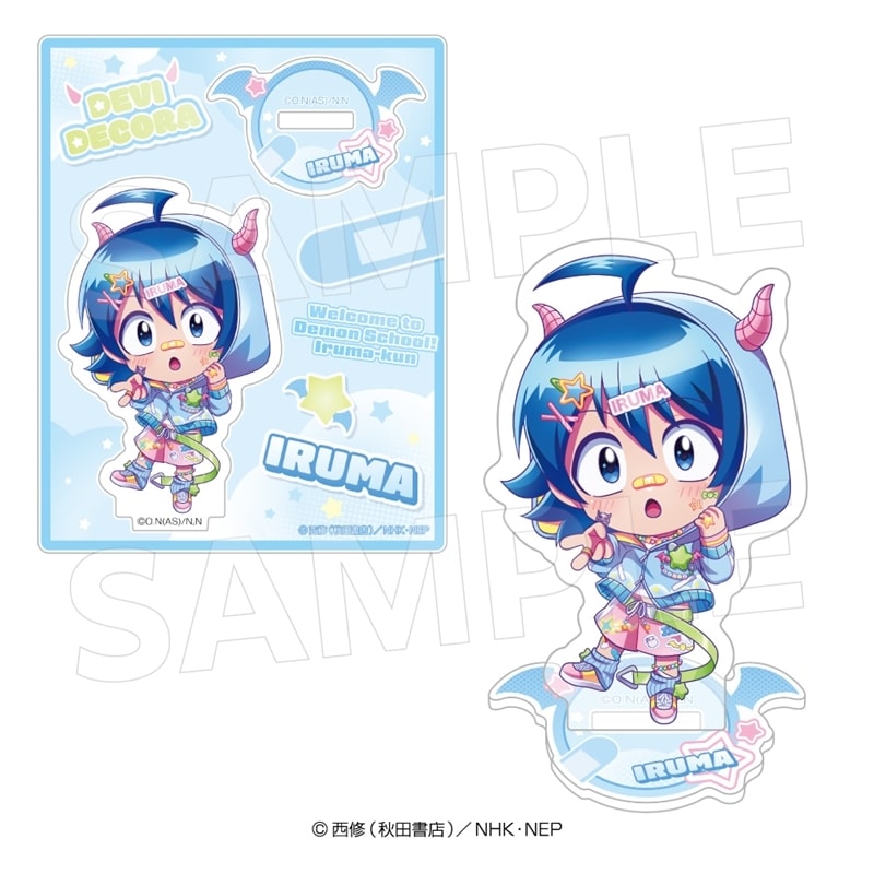 魔入りました!入間くん アクリルスタンド(デビデコラミニ)入間
 
2025年9月27日発売
で取扱中 (アニメイト)