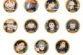 ハイキュー!! トレーディング缶バッジ ～烏野セレクションVol.2～
 
2025年10月発売