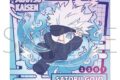 [アニメイト]呪術廻戦　第2期 オーロラステッカー/五条 悟　ぱすてるぽっぷ
 
2025年10月17日発売
