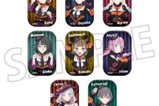 ラブライブ!蓮ノ空女学院スクールアイドルクラブ スクエア缶バッジコレクション
 
2025年10月3日発売