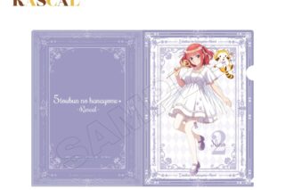 五等分の花嫁*×ラスカル クリアファイル&クリアカードセット 二乃
 
2025年10月下旬発売
で取扱中 (アニメイト)