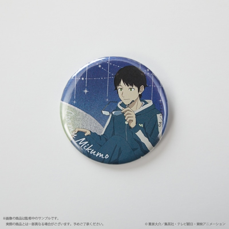 ワールドトリガー 缶バッチ5個セット
 
2025年中発売予定
で取扱中 (アニメイト)