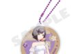プロセカ アクリルキーホルダー vol.18 東雲 絵名
 
2025年11月29日発売