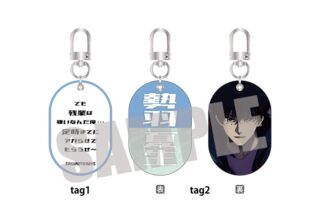 サカモトデイズ Wタグキーホルダー Vol.1 勢羽夏生 
2025年09月下旬発売