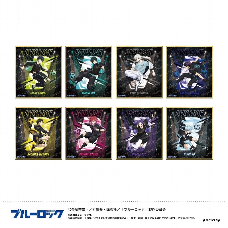 [アニメイト]ブルーロック ミニ色紙コレクション-ナイトサッカー-
 
2025年07月発売