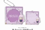 ラブライブ!スーパースター!! アクリル缶バッジケース10.ウィーン・マルガレーテ
 
2025年08月発売
で取扱中 (アニメイト)