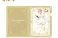五等分の花嫁*×ラスカル クリアファイル&クリアカードセット 一花
 
2025年10月下旬発売
で取扱中 (アニメイト)