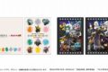 刀剣乱舞 廻 -々伝 近し侍らうものら- ちびゴジラコラボ クリアファイルセット
 
2025年02月下旬発売
で取扱中 (アニメイト)