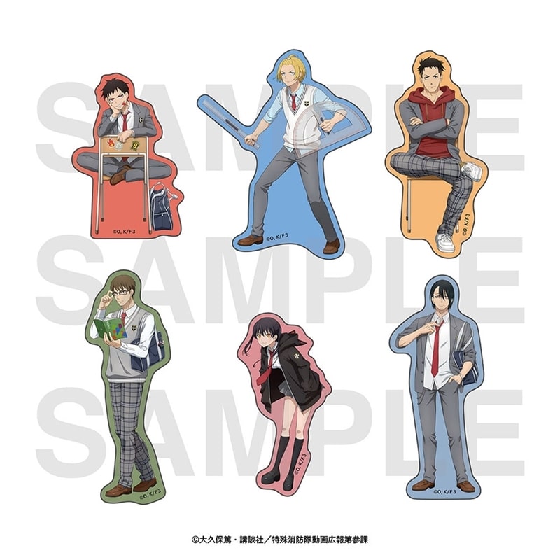 炎炎ノ消防隊  ダイカットステッカーセット 等身ver.
 
2025年11月下旬発売
 【アニメイト】