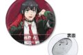TVアニメ『ウィンドブレイカー (ウィンブレ)』 椿野 佑 3WAY缶バッジ
 
2025年10月27日発売