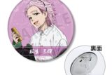 TVアニメ『ウィンドブレイカー (ウィンブレ)』 桐生 三輝 3WAY缶バッジ
 
2025年10月27日発売
