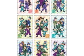 忍たま乱太郎 トレーディングステッカー(委員会vol.2)
 
2025年11月下旬発売