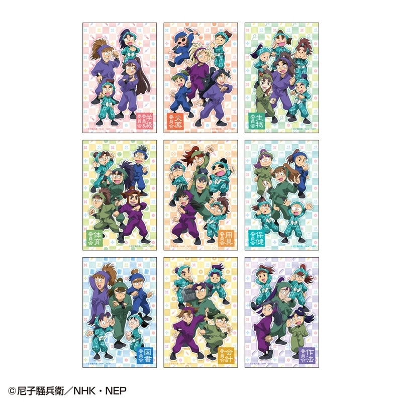 忍たま乱太郎 トレーディングステッカー(委員会vol.2)
 
2025年11月下旬発売