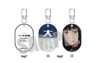 サカモトデイズ Wタグキーホルダー Vol.1 大佛 
2025年09月下旬発売