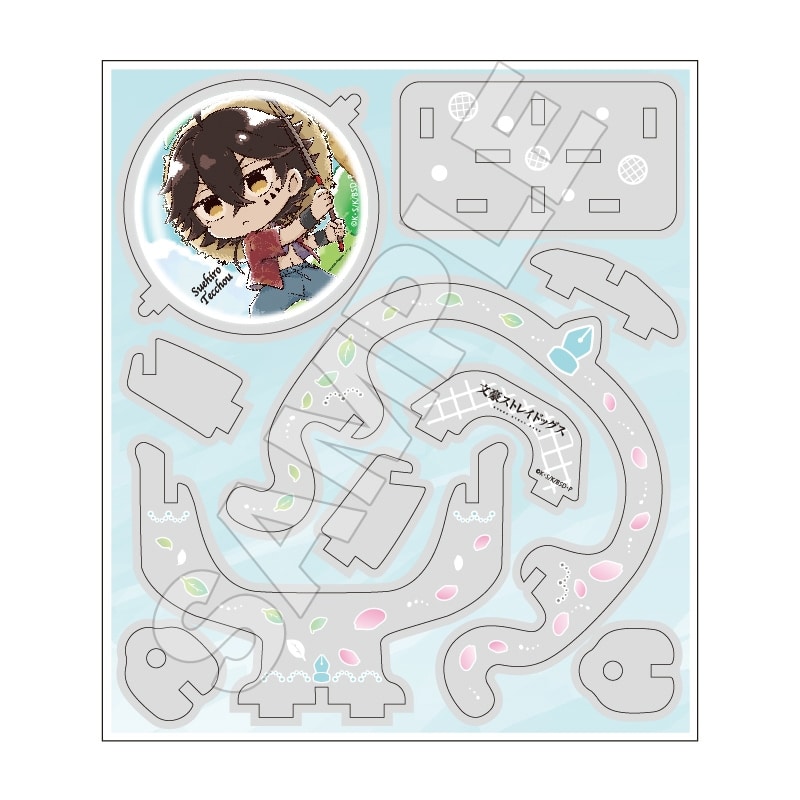 文豪ストレイドッグス (文スト) Sketchu! テラリウム ピルエットスタンド 鉄腸&条野
 
2025年09月発売