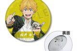 TVアニメ『ウィンドブレイカー (ウィンブレ)』 楡井 秋彦 3WAY缶バッジ
 
2025年10月27日発売