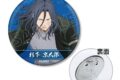 TVアニメ『ウィンドブレイカー (ウィンブレ)』 杉下 京太郎 3WAY缶バッジ
 
2025年10月27日発売