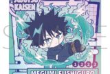 [アニメイト]呪術廻戦　第2期 オーロラステッカー/伏黒 恵　ぱすてるぽっぷ
 
2025年10月17日発売