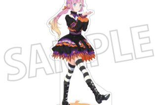 ラブライブ!蓮ノ空女学院スクールアイドルクラブ アクリルスタンド/安養寺 姫芽
 
2025年10月3日発売