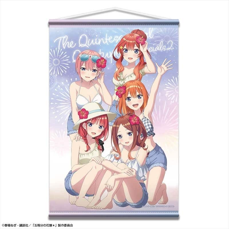 五等分の花嫁* B2タペストリー (集合)【再販】
 
2025年09月下旬発売