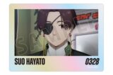 TVアニメ『ウィンドブレイカー (ウィンブレ)』 蘇枋 隼飛 場面写オーロラステッカー
 
2025年10月27日発売