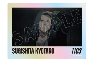 TVアニメ『ウィンドブレイカー (ウィンブレ)』 杉下 京太郎 場面写オーロラステッカー
 
2025年10月27日発売