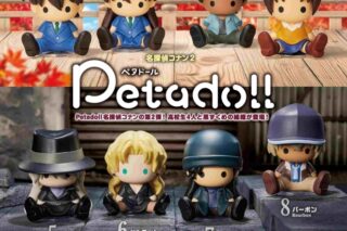 【トレーディングフィギュア】名探偵コナン petadoll 名探偵コナン 2
 
2025年11月24日発売