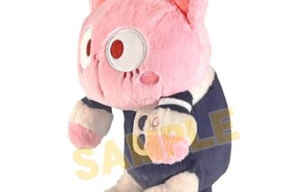 僕のヒーローアカデミア ふんばるず オチャネコ
 
2025年12月20日発売
で取扱中