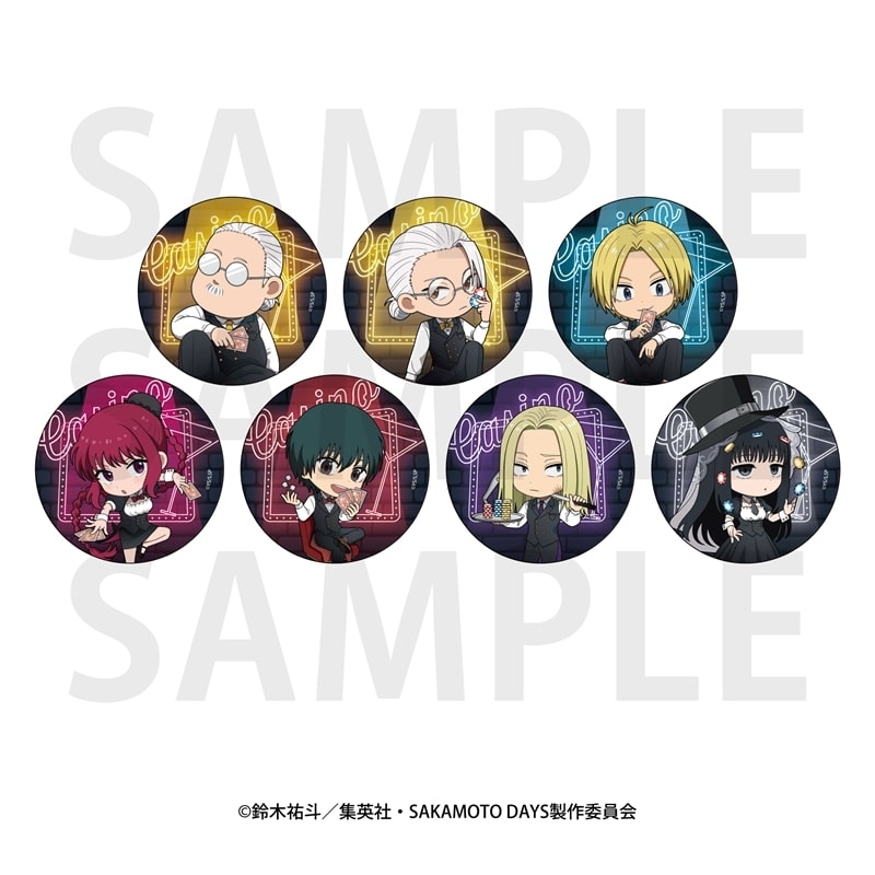 サカモトデイズ トレーディング缶バッジ 描き起こしデフォルメカジノディーラー(全7種) 
2025年10月下旬発売