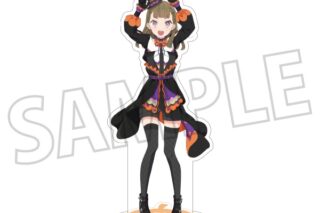 ラブライブ!蓮ノ空女学院スクールアイドルクラブ アクリルスタンド/徒町 小鈴
 
2025年10月3日発売