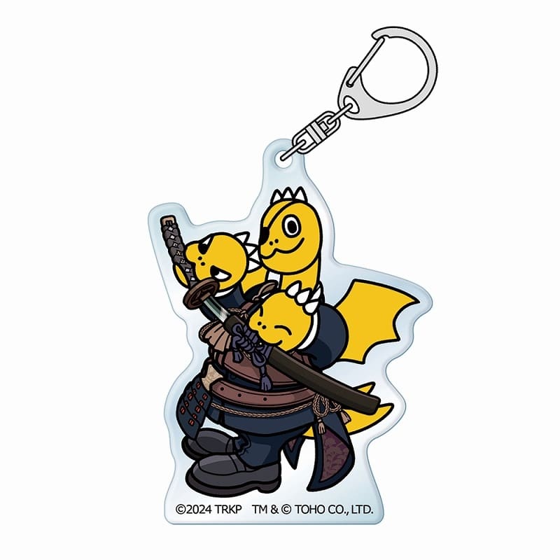 刀剣乱舞 廻 -々伝 近し侍らうものら- ちびゴジラコラボ アクリルキーホルダー 燭台切光忠&ちびギドラ
 
2025年02月下旬発売
で取扱中 (アニメイト)