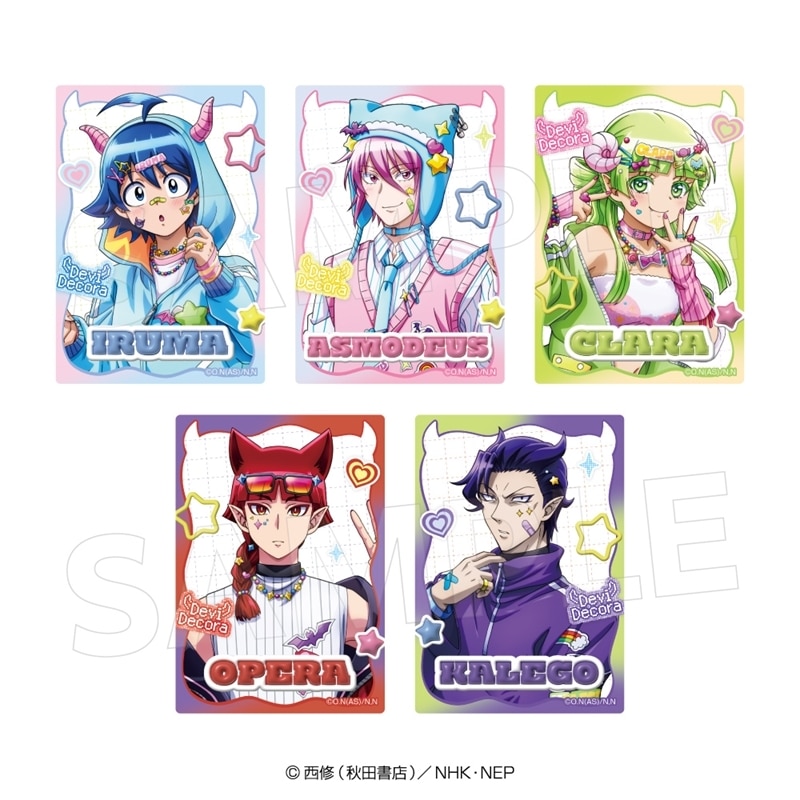 魔入りました!入間くん ステッカーセット(デビデコラ)5枚1セット
 
2025年9月27日発売
で取扱中 (アニメイト)