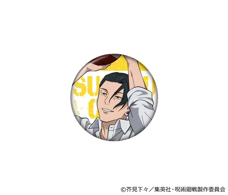 [アニメイト]呪術廻戦 懐玉・玉折 グリッタービッグ缶バッジ 夏油傑 バスケVer.
 
2025年07月上旬発売