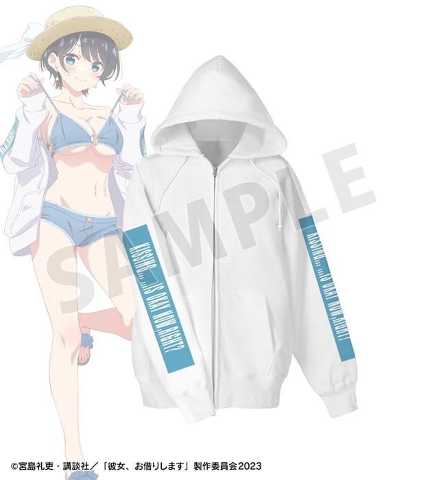 彼女、お借りします (かのかり) arti-mate 着用ハイクオリティジップパーカー 更科瑠夏 描き下ろし 水着ver.ユニセックス(サイズ/Free)[アニメイト限定]
 
2025年2月18日発売