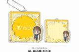 ラブライブ!スーパースター!! アクリル缶バッジケース06.桜小路きな子
 
2025年08月発売
で取扱中 (アニメイト)
