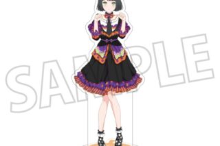ラブライブ!蓮ノ空女学院スクールアイドルクラブ アクリルスタンド/百生 吟子
 
2025年10月3日発売