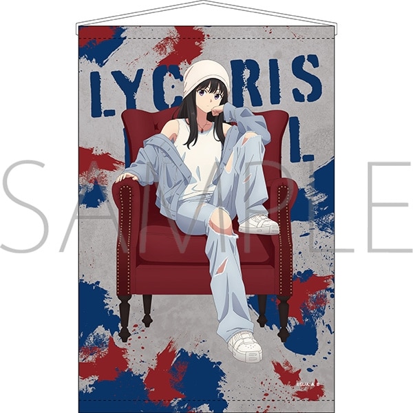 リコリス・リコイル (リコリコ) B2タペストリー/井ノ上たきな
 
2024年12月27日発売
で取扱中 (アニメイト)