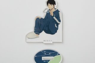 ワールドトリガー アクリルスタンド 三雲 修
 
2025年中発売予定
で取扱中 (アニメイト)
