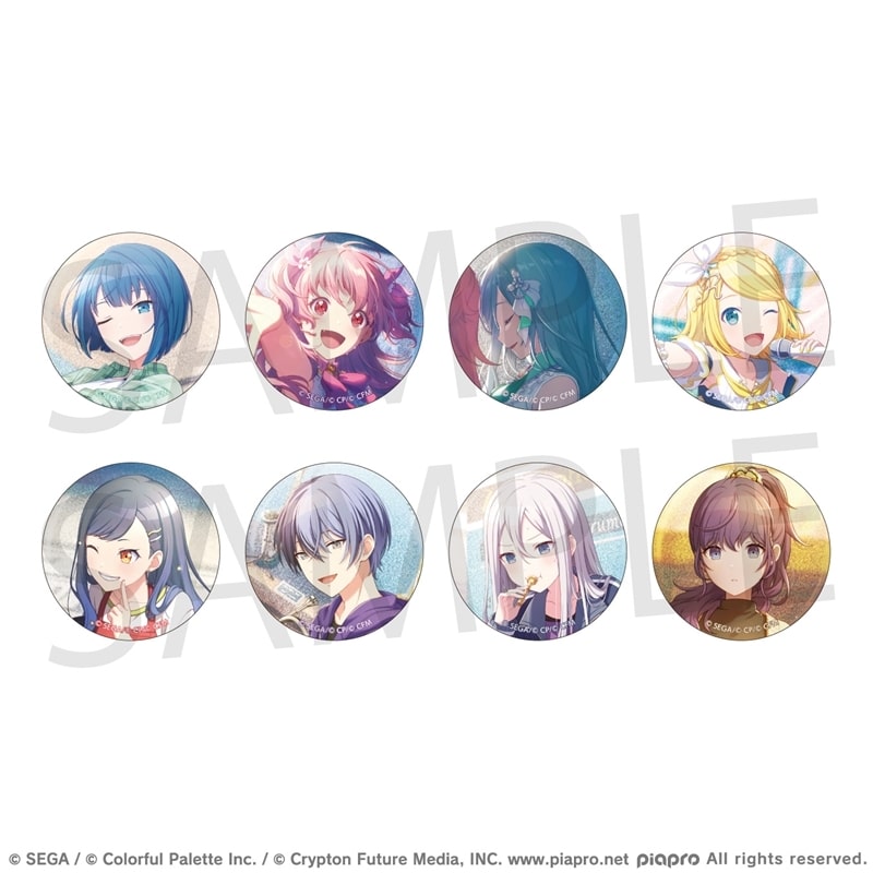 プロセカ グリッター缶バッジ イベントイラストコレクション vol.45 B
 
2025年11月下旬発売